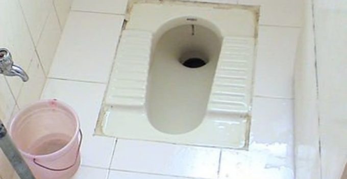 What Are Indian Toilets?